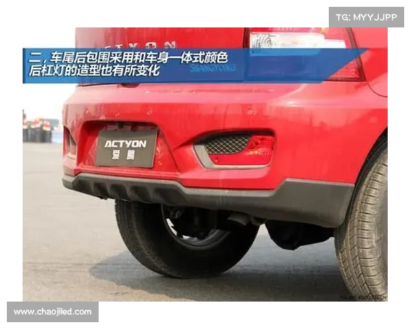 为爱蜕变回归主流 爱卡试驾新款爱唯欧